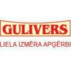 Gulivers lielo apģērbu veikals, Karē M, Kontakti.lv